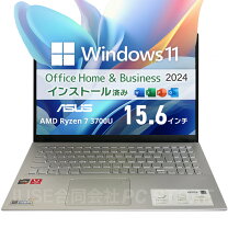 楽天市場】Microsoft Office（メーカーASUS）（ノートPC｜パソコン 