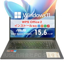 楽天市場】asus zenbook pro15（ノートPC｜パソコン）：パソコン・周辺 