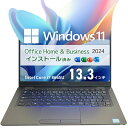中古 DELL Latitude 5300｜第8世代Core i7・メモリ32GB・SSD256GB・約1.24kg軽量｜Windows 11・Microsoft Office 2024…
