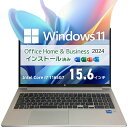 中古美品 HP ProBook 450 G8｜第11世代Core i7・メモリ32GB・SSD512GB・テンキー搭載｜Windows 11・Microsoft Office 2024付き