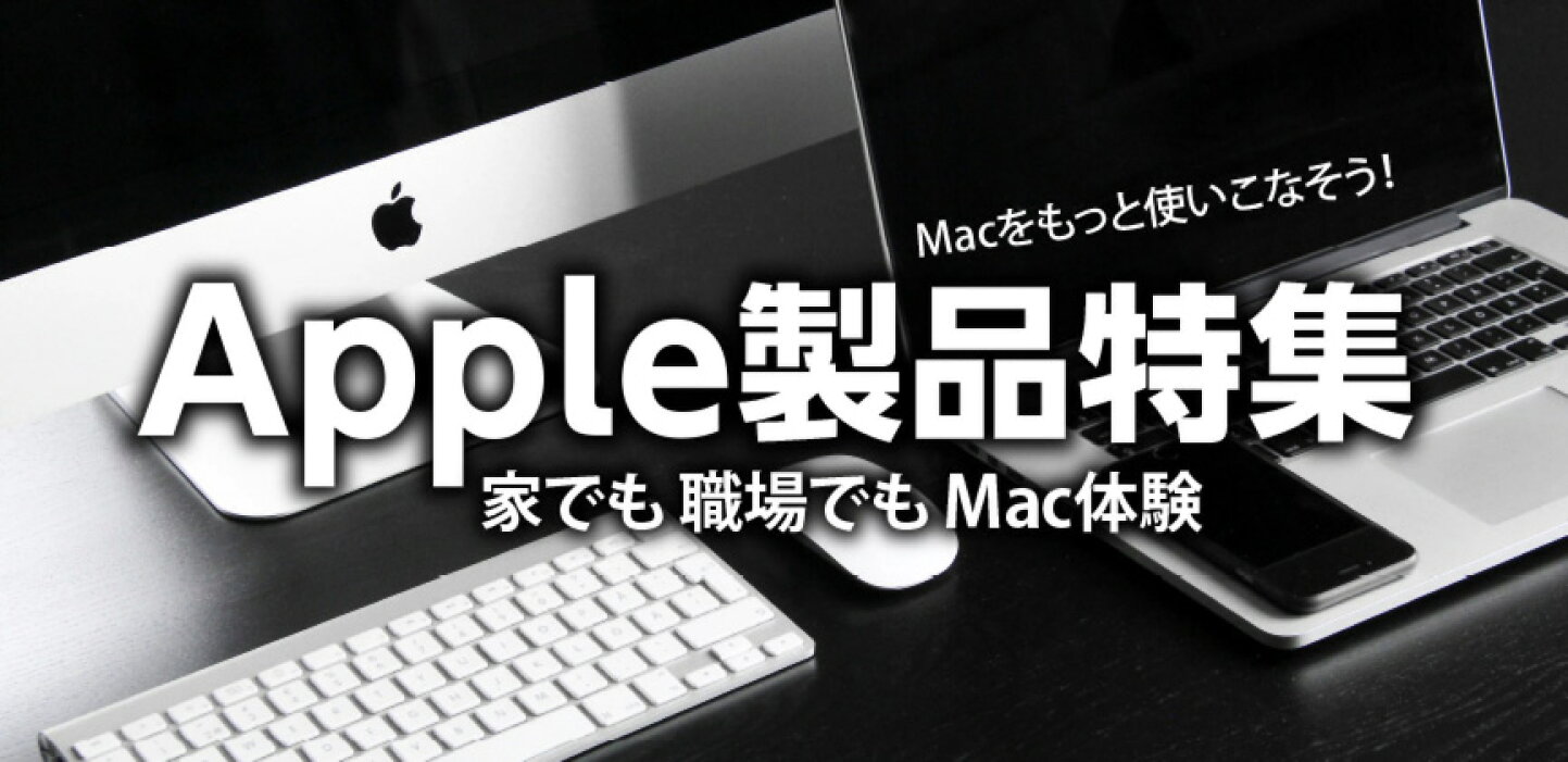 楽天市場 | PC STORE 楽天市場店 - PC STOREではMicrosoft Office付き 