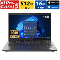 楽天市場】ThinkPad l450（ノートPC｜パソコン）：パソコン・周辺機器 