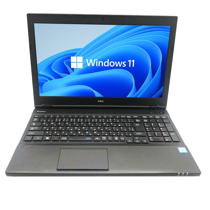 楽天市場】中古 ノートPC ノートパソコン パソコン 第八世代 Core i5 