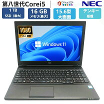 楽天市場】第8世代 i7 ssd（OSWindows 11）（ノートPC｜パソコン 