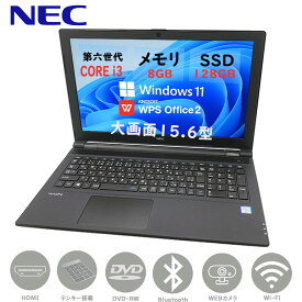 【テンキー WEBカメラ 搭載】 ノートパソコン 中古 パソコン ノートPC 第六世代Corei3 NEC VersaPro VFシリーズ メモリー8GB SSD128GB 15.6型 Windows11 テンキー カメラ 無線 Bluetooth DVD-RW HDMI USB3.0 安心保証付き 中古PC