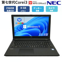 楽天市場】中古 パソコン office windows dvd cd 書き込みの通販