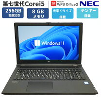 楽天市場】nec versapro テンキー付きの通販