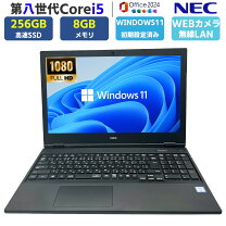楽天市場】nec versapro acアダプター（パソコン・周辺機器）の通販
