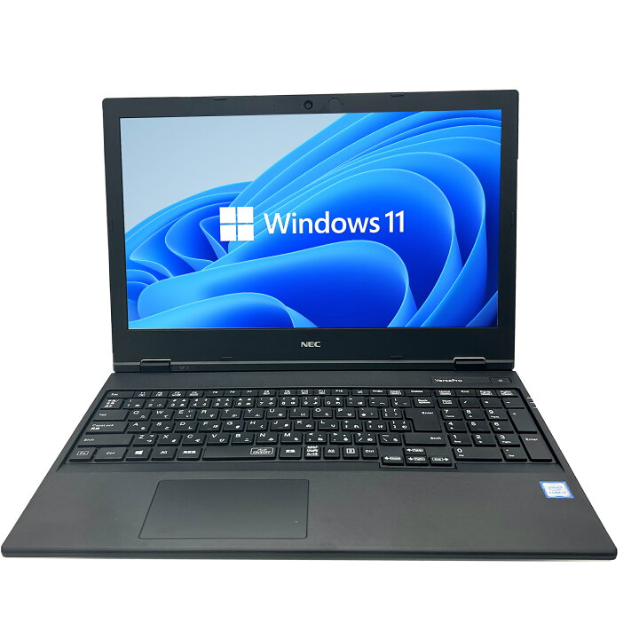楽天市場】中古 ノートPC ノートパソコン パソコン 第八世代 Core i5  