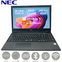 中古 ノートパソコン パソコン ノートPC 無線LAN SSD 256GB メモリ 8GB NEC VersaPro VF-7 大画面 15.6型 第八世代 Core i3 Windows11 OFFICE搭載 DVD-RW WIFI Bluetooth HDMI USB3.0 安心保証付き アウトレット