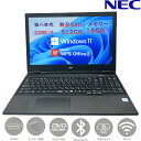 【テンキーWEBカメラ搭載】 中古 ノートパソコン パソコン ノートPC 新品 SSD512GB メモリ16GB NEC VersaPro VF / VX シリーズ 無線 大画面 15.6型 第八世代 Core i3 Windows11 OFFICE搭載 DVD-RW Bluetooth HDMI USB3.0