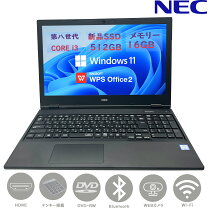 楽天市場】windows7 nec（CPU製品名Intel Core i3）（ノートPC 
