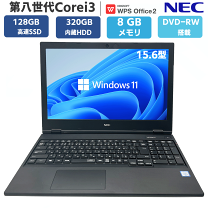 楽天市場】タッチパネル（メーカーNEC）（ノートPC｜パソコン