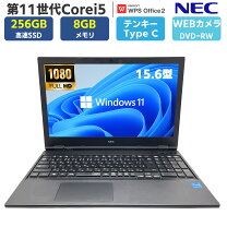 楽天市場】nec versapro 2in1の通販