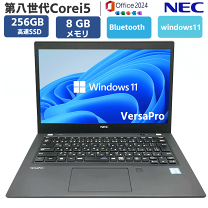 楽天市場】ノートパソコン 第8世代（シリーズVersaPro（NEC））の通販