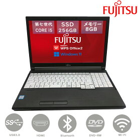 【第七世代Corei5 テンキー 搭載】中古pc ノートパソコン 中古 パソコン ノートPC 富士通 LIFEBOOK A577 大画面15.6型 メモリー8GB SSD256GB Windows11/Windows10選べる オフィス付き OFFICE搭載 中古PC DVD-RW WIFI Bluetooth HDMI USB3.0 安い 安心保証付 アウトレット