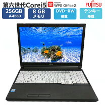 楽天市場】第6世代 i5 lifebookの通販