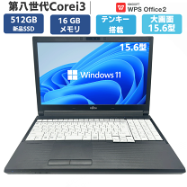 楽天市場】タッチパネル（メモリ容量16GB）（ノートPC｜パソコン