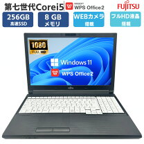 楽天市場】lifebook a577（ノートPC｜パソコン）：パソコン・周辺機器 