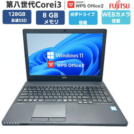 楽天市場】【第8世代 Core i5 / Office付き】中古ノートパソコン 
