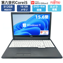 富士通 ノートPC Win10 Core i7 8GB SSD 240GB Amazon.co.jp: 中古パソコン 富士通 LIFEBOOK AH77/C2