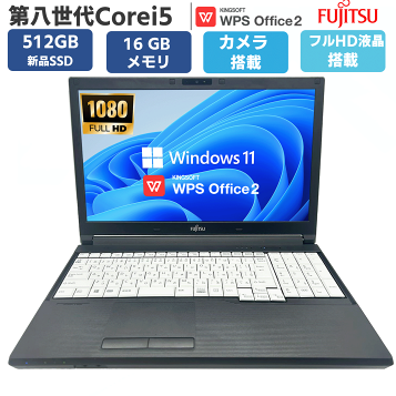 楽天市場】Dell 15 DC15255 Ryzen 3 7320U/メモリ8GB/SSD512GB/15.6型