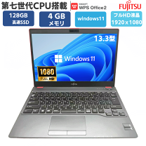 楽天市場】futro mu937の通販