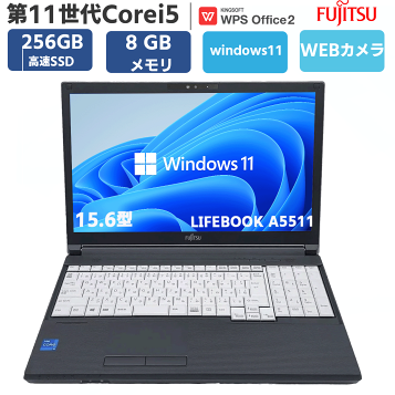 楽天市場】富士通 Fujitsu LIFEBOOK A5513/RX FMVA0F021P ノートPC