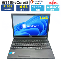 楽天市場】第6世代 i5 lifebookの通販