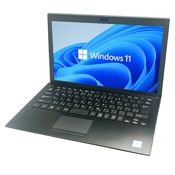 Vaioノートパソコン i5（中古）4GBのメモリ、SSD,W11,NORTON