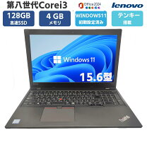 楽天市場】lenovo thinkpad l580 core i5 office搭載の通販