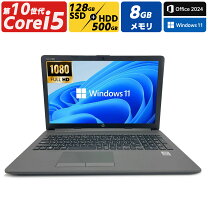 楽天市場】core i5 ・8gbメモリ・256gb ssd搭載・office personalの通販