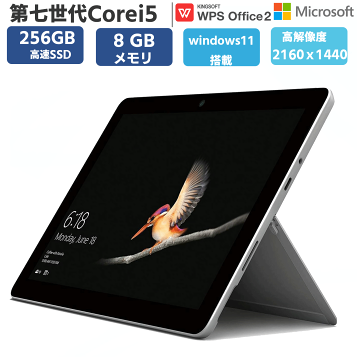 楽天市場】【中古】（非常に良い）マイクロソフト Surface Go (128GB