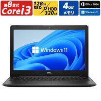 楽天市場】ssd 500gb（CPU製品名Intel Core i3）（ノートPC｜パソコン 