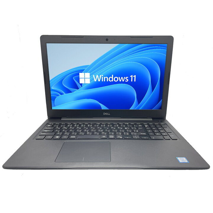 楽天市場】【第8世代 Core i3 テンキー搭載 】 ノートパソコン 中古 