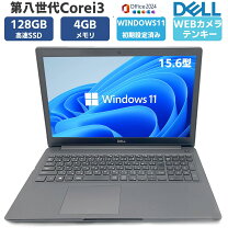 楽天市場】dell ノートパソコン（メモリ容量4GB）（パソコン｜パソコン 