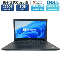 楽天市場】Core i5 CPU 中古（シリーズVostro（Dell））（ノートPC 