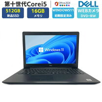 楽天市場】webカメラ（メーカーDell）（ノートPC｜パソコン 