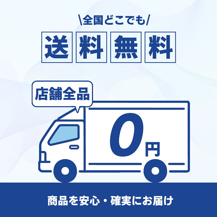 楽天市場】【カメラ テンキー 搭載】中古PC ノートパソコン 中古 