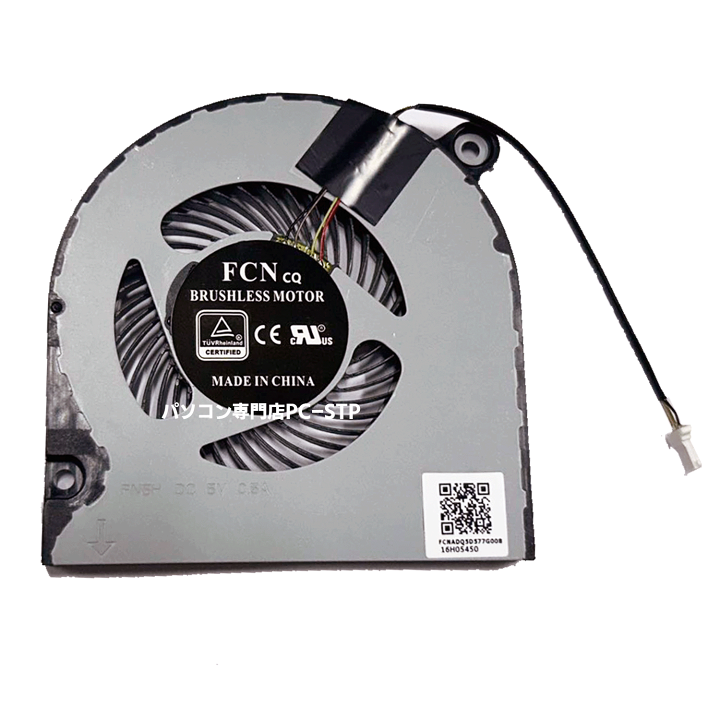 楽天市場】国内発送 送料無料 新品 散熱CPU ファン/ 冷却 散熱 CPU