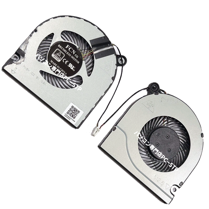 楽天市場】国内発送 送料無料 新品 散熱CPU ファン/ 冷却 散熱 CPU