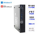 【省スペース 超小型ミニPC 】中古 デスクトップパソコン minPC 中古pc パソコン Dell OptiPlex 3050 Micro 第六世代 Celeron G3900T Window11 OFFICE搭載 メモリー4GB SSD128GB 無線 USB3.0 安心保証付 コンパクトPC