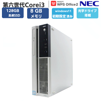 楽天市場】window11の通販