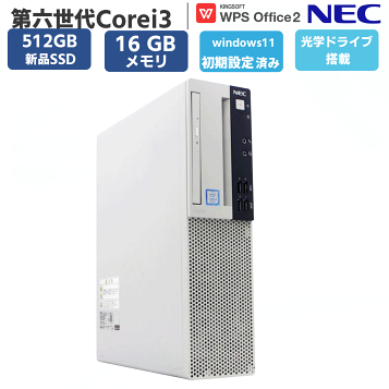 楽天市場】GeeekPi 8U サーバーキャビネット、ネットワーク、サーバー