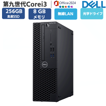 楽天市場】optiplex 第9世代の通販