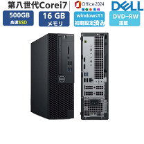 楽天市場】optiplex 3060 micro acアダプタの通販