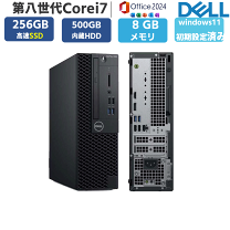 楽天市場】optiplex 3060 micro acアダプタの通販
