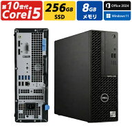 【高速 SSD 256GB メモリー8GB】 中古 パソコン ディスクトップパソコン 中古PC 第10世代 Corei5 Window1…