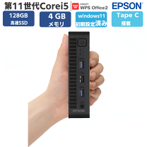 楽天市場】endeavor stの通販