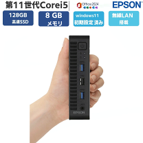楽天市場】endeavor stの通販